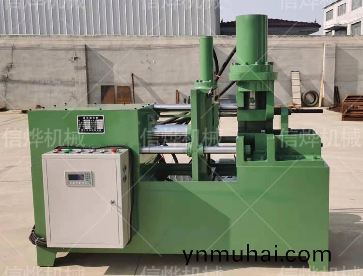 液壓雙工位縮(suo)逕機具有的豐富應用優勢