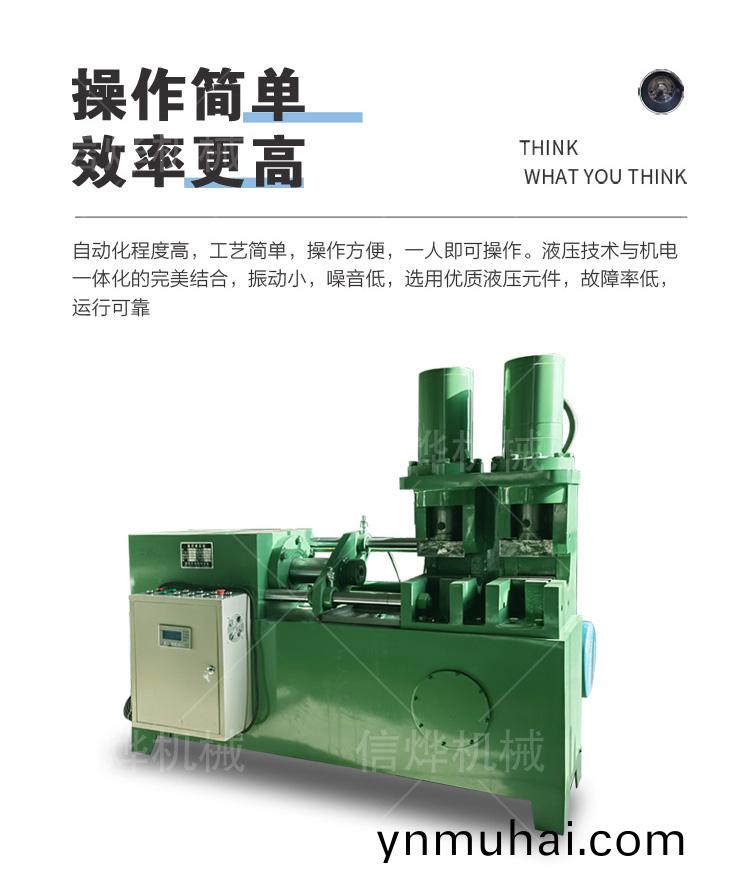 1635390975151753.jpg 未標題-1_04.jpg