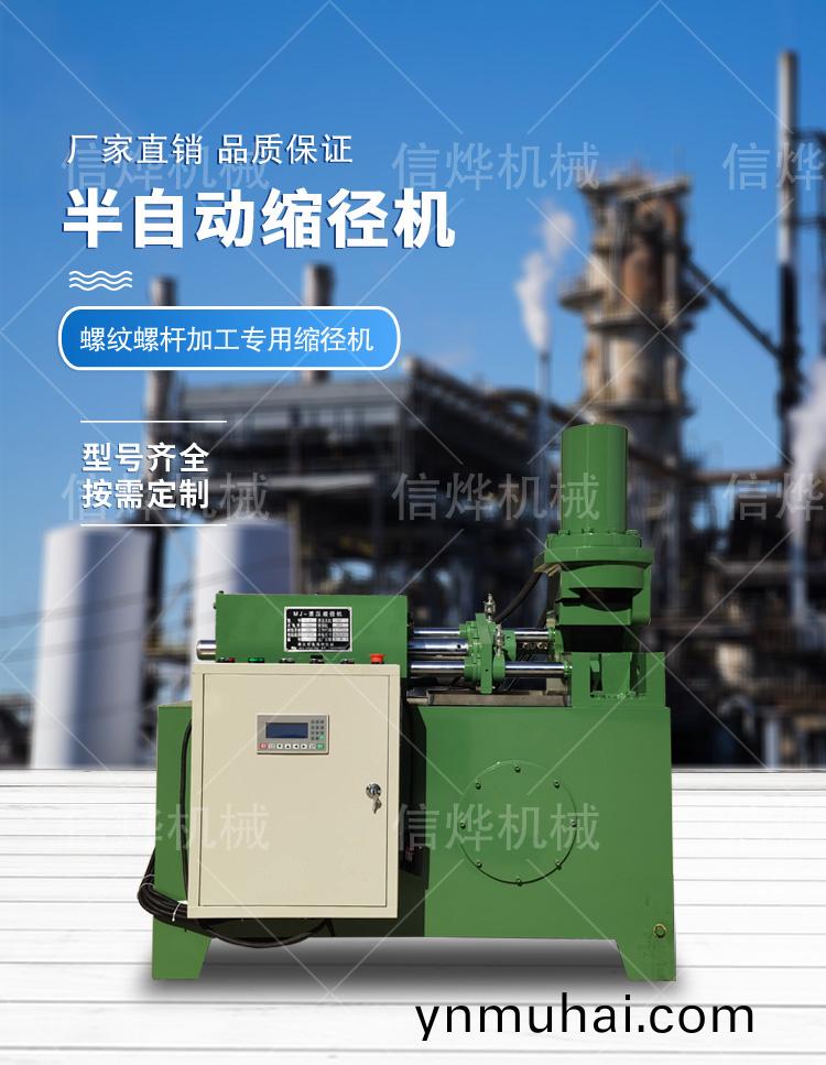 1635582427803198.jpg 1635582427803198.jpg