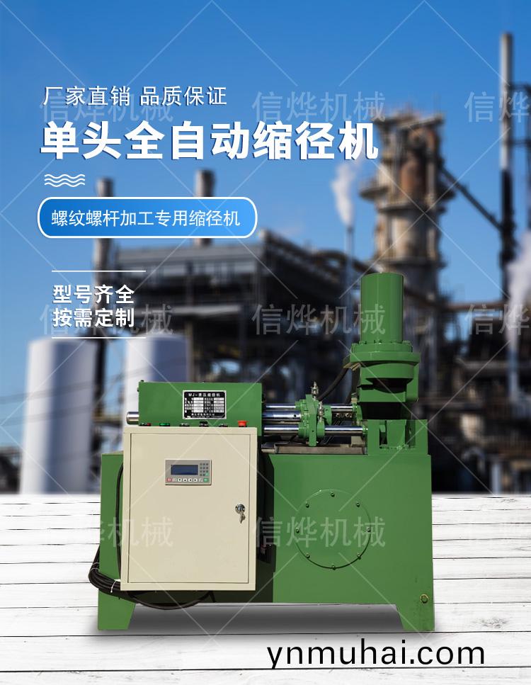 1635389745159731.jpg 1635389745159731.jpg