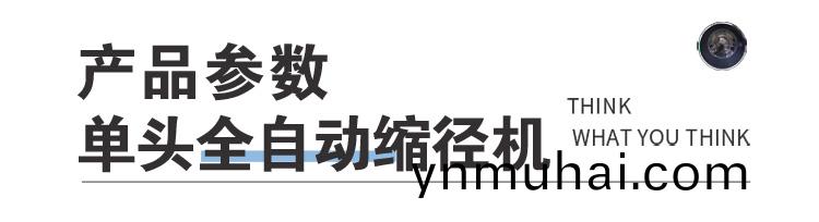 1635390113152723.jpg 1635390113152723.jpg